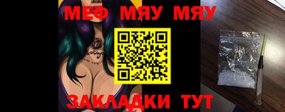 mix Ликино-Дулёво