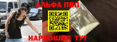 mix Ликино-Дулёво