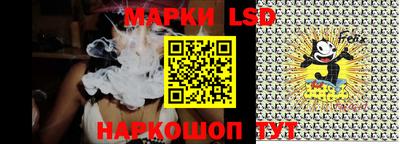 мефедрон VHQ Ливны