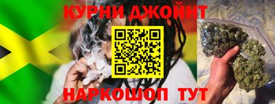 MESCALINE Лесосибирск