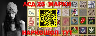 mix Ликино-Дулёво