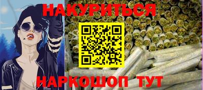 mix Ликино-Дулёво