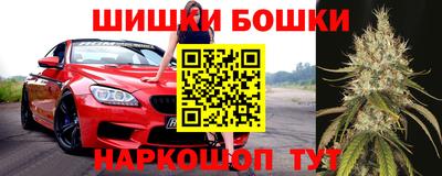 мефедрон VHQ Ливны