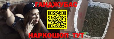 mix Ликино-Дулёво