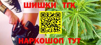 мефедрон VHQ Ливны
