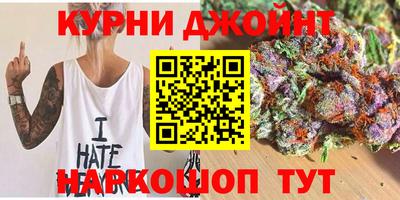 MESCALINE Лесосибирск