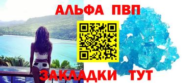 mix Ликино-Дулёво
