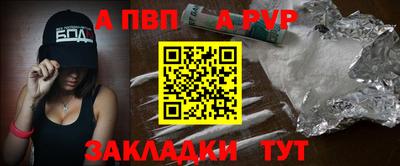 MESCALINE Лесосибирск