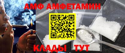 MESCALINE Лесосибирск
