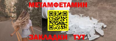 mix Ликино-Дулёво