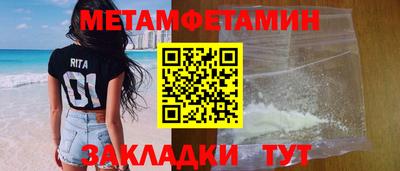 mix Ликино-Дулёво