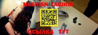 MESCALINE Лесосибирск