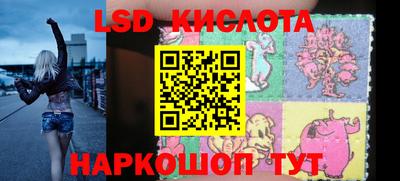 прущая мука Малоярославец